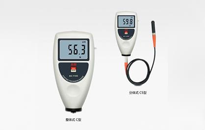 安妙基本型涂层测厚仪